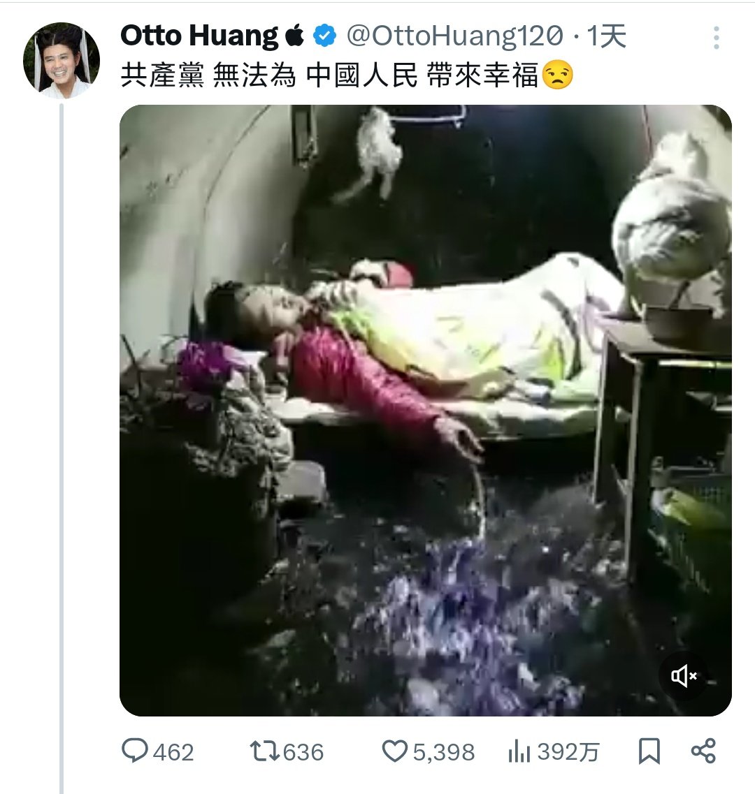 姜是姜子牙的姜 tweet media