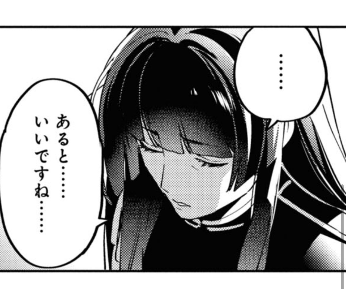 착강 tweet media