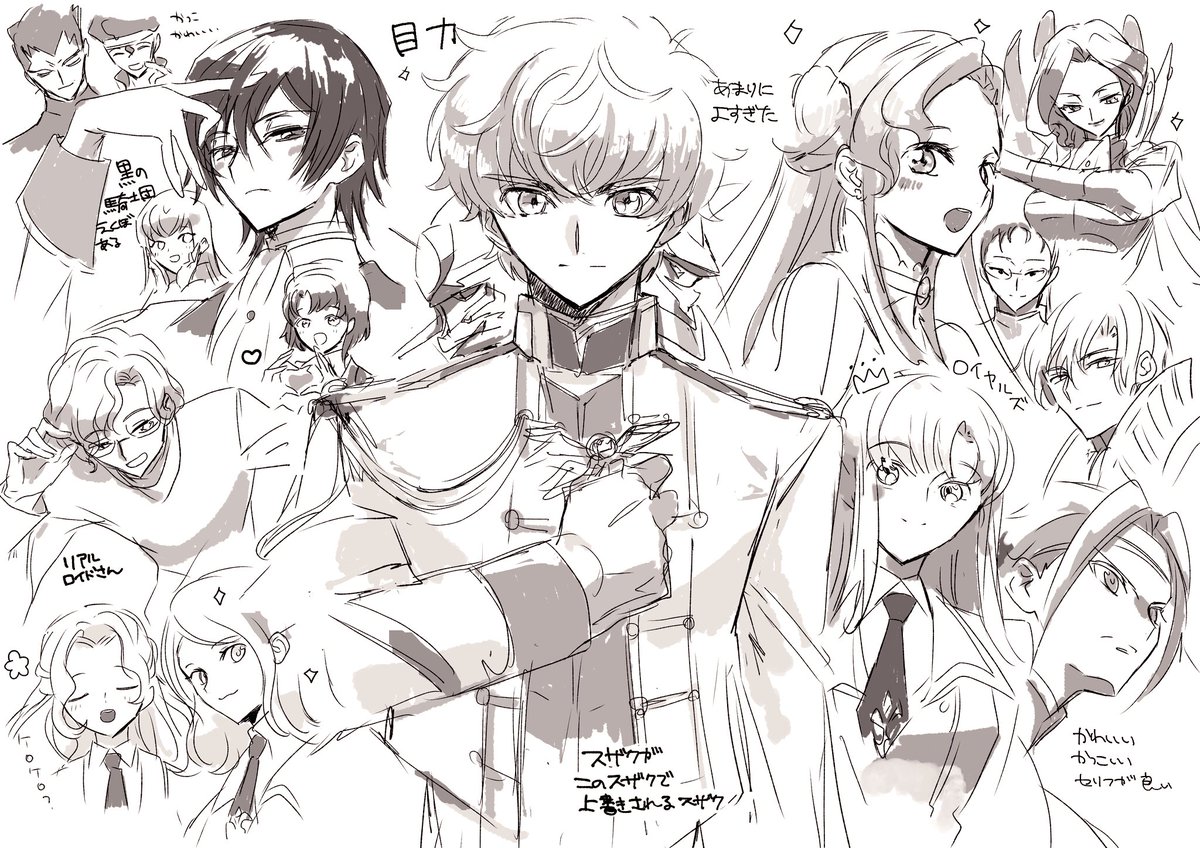 amatu🍀 tweet media