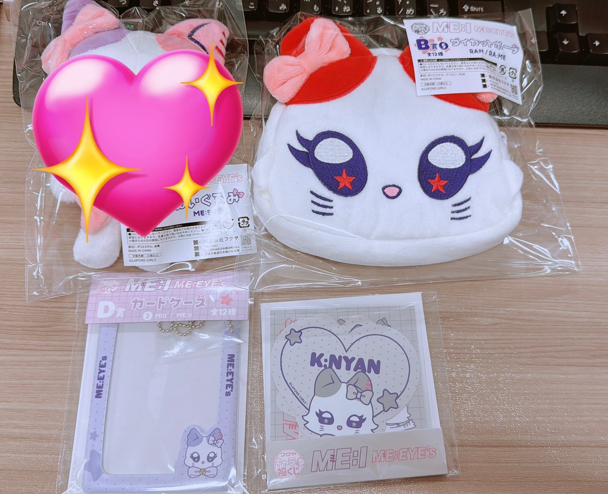 たかはし@取引垢 tweet media