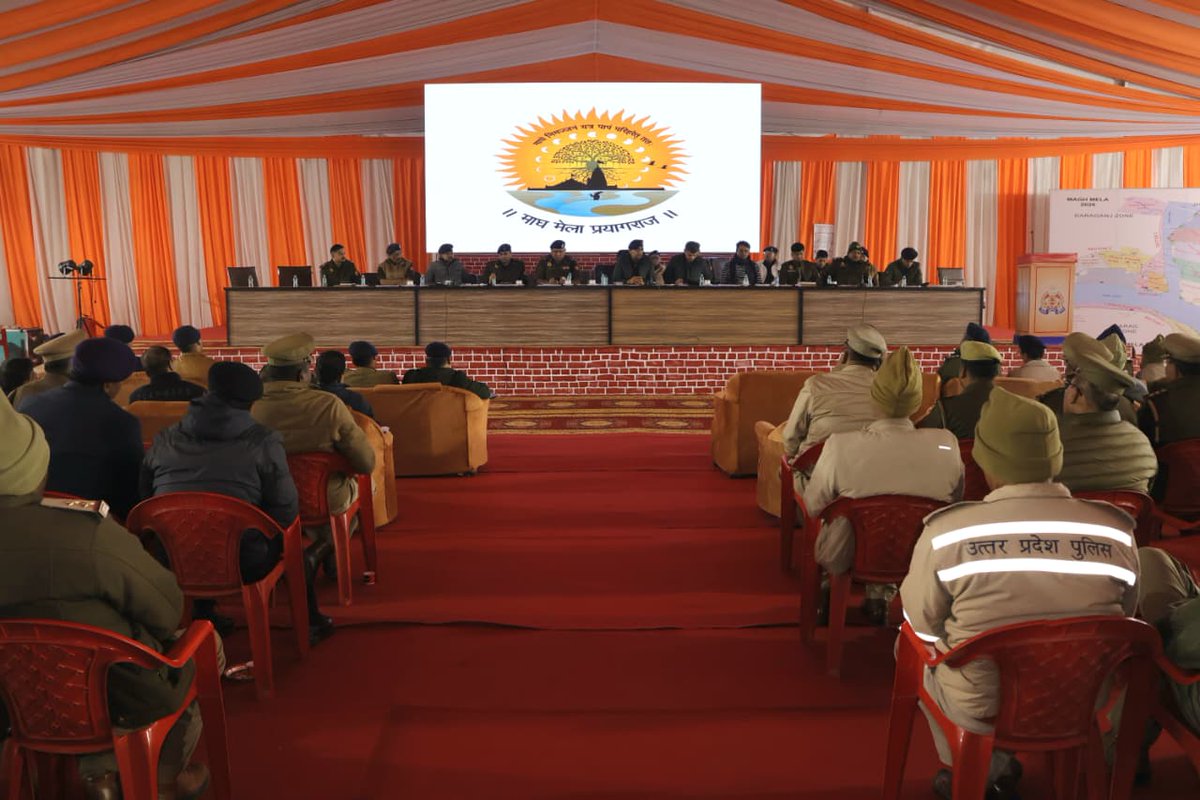 POLICE COMMISSIONERATE PRAYAGRAJ tweet media