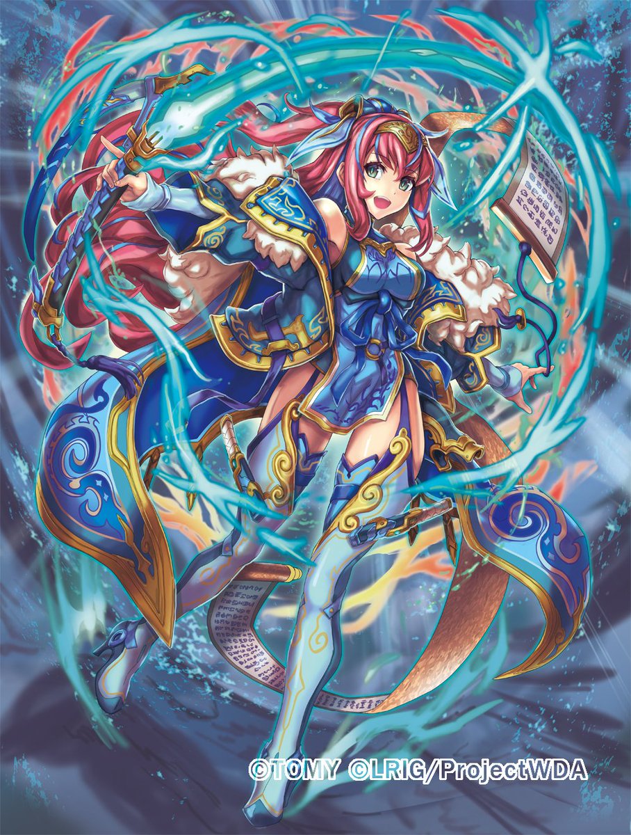 1月31日発売‼️「WIXOSSブースターパック『 LUMINOUS SELECTOR』にて