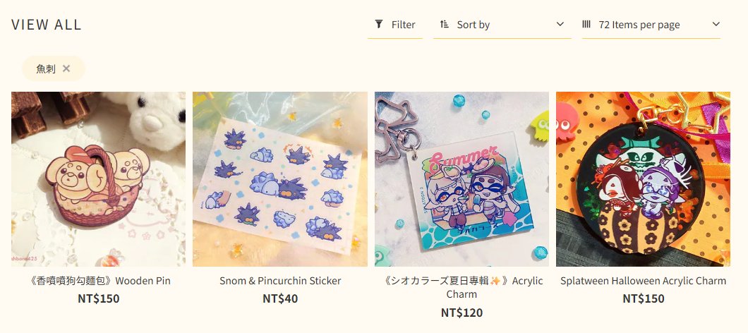 fishbone425's tweet image. 也有其他二創商品，歡迎參考☺️