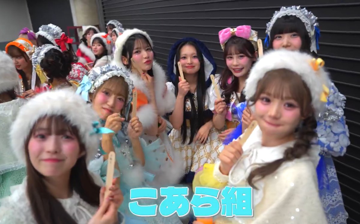 きつねとこあらに推しが集まってる〜🥹🫶