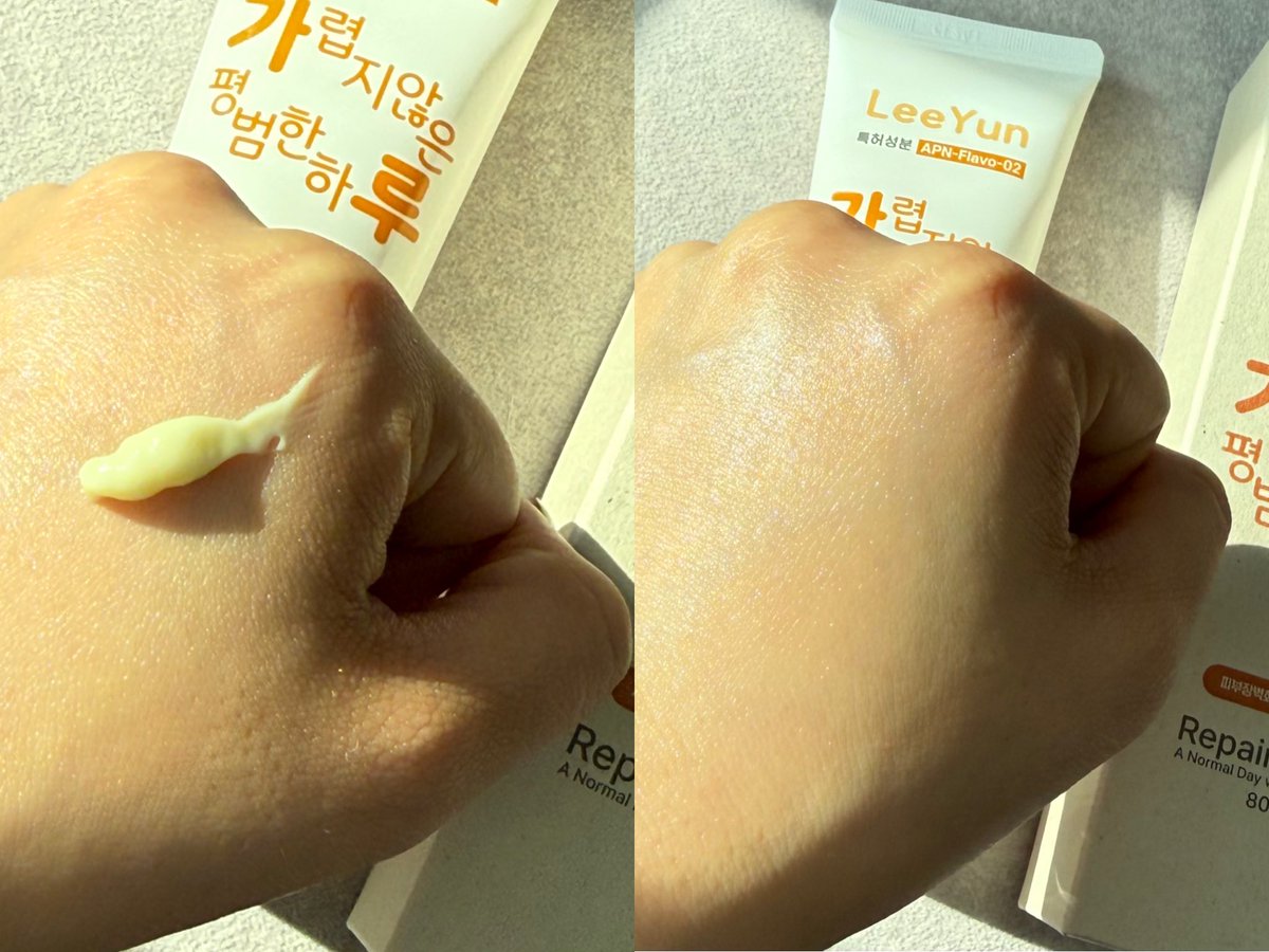 냥냥뉴 tweet media