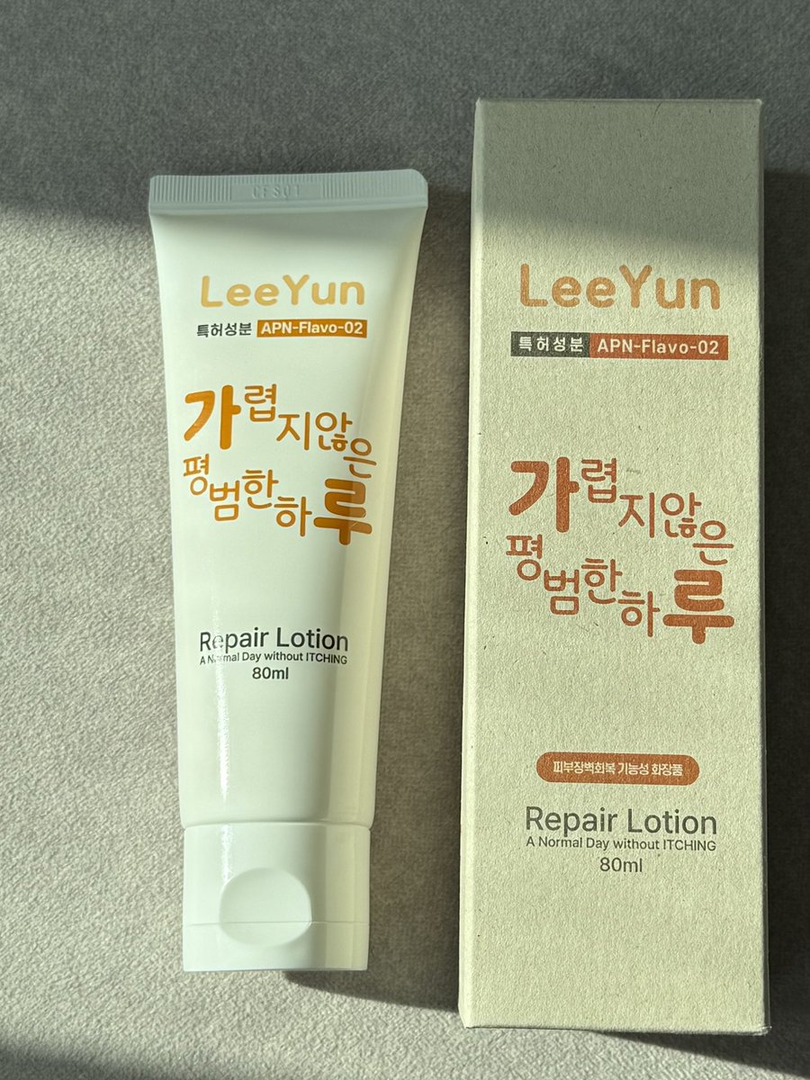 냥냥뉴 tweet media