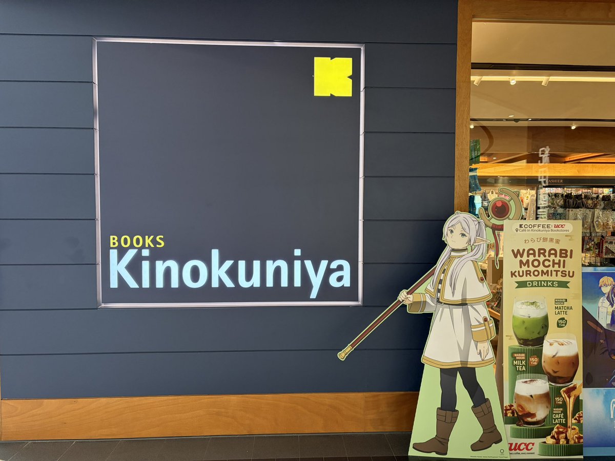 Claire H tweet media