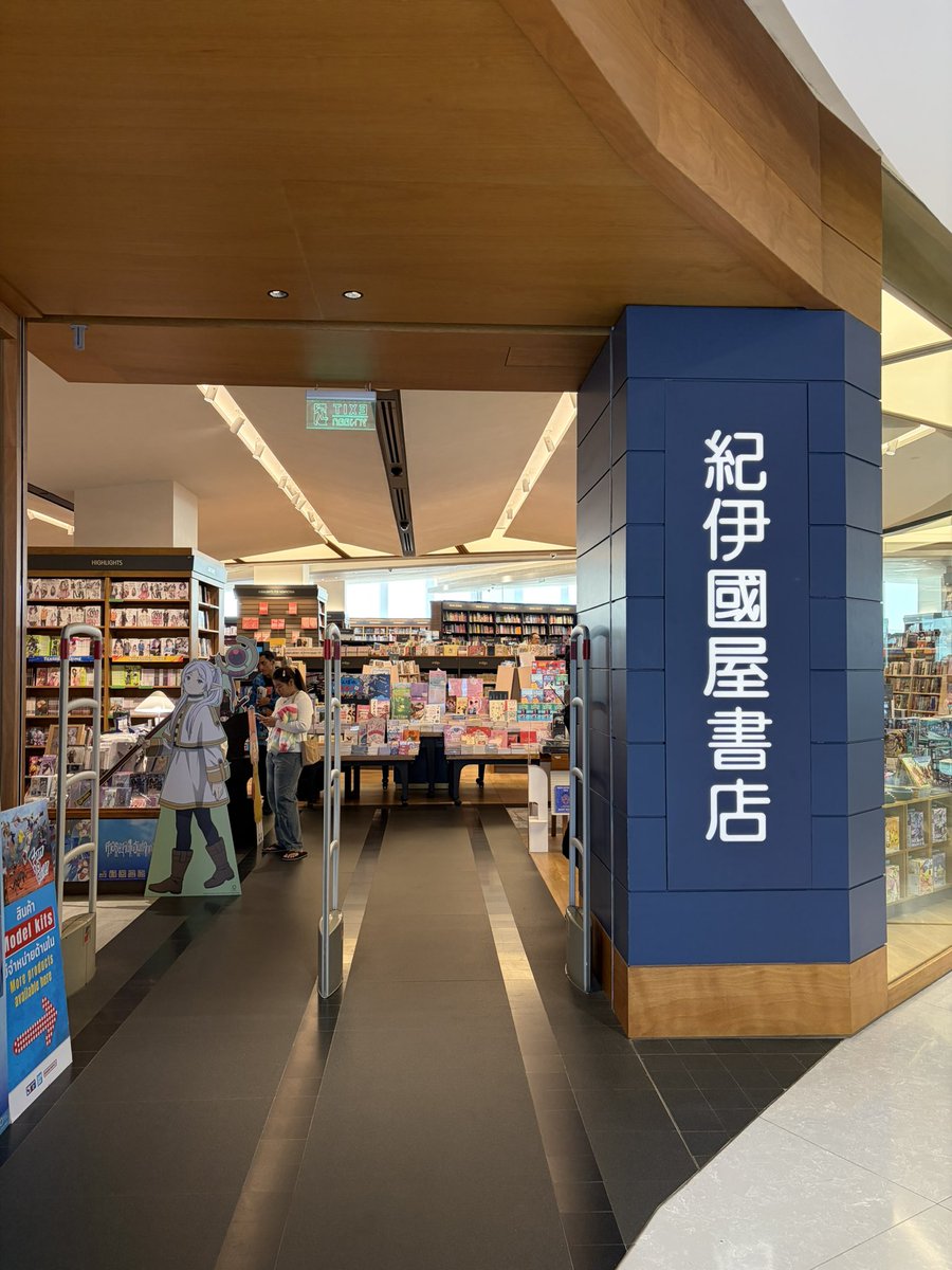 Claire H tweet media