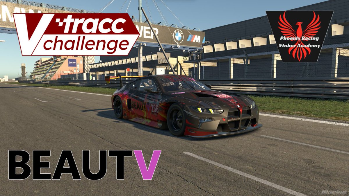 Phoenix RacingVtuber Academy Team tweet media