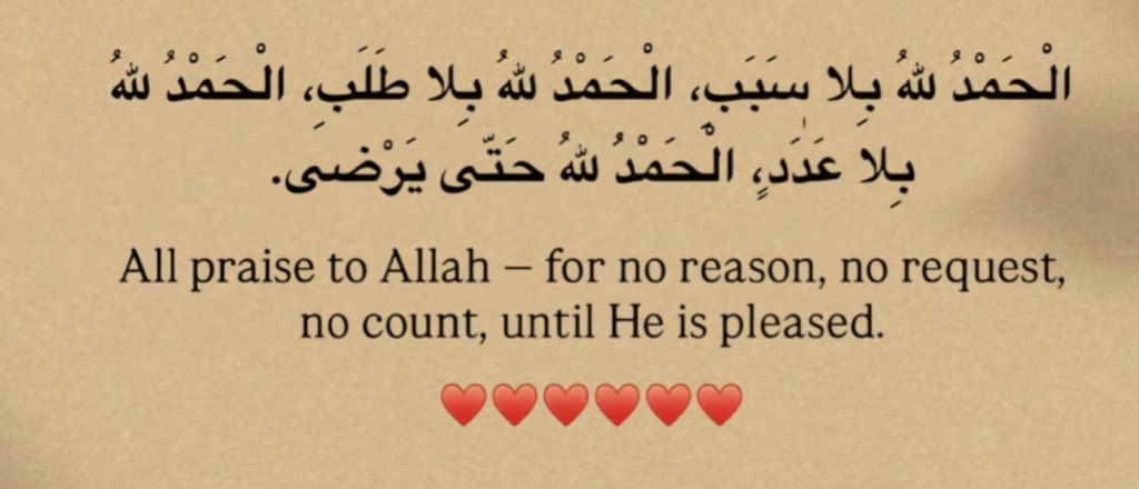 لــمــلُـومــۃ ✿ (@lamloomaaaa) on Twitter photo 