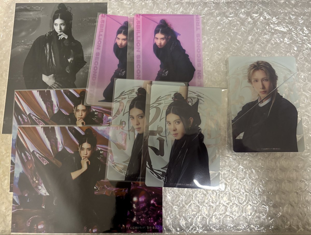 あんず飴 tweet media