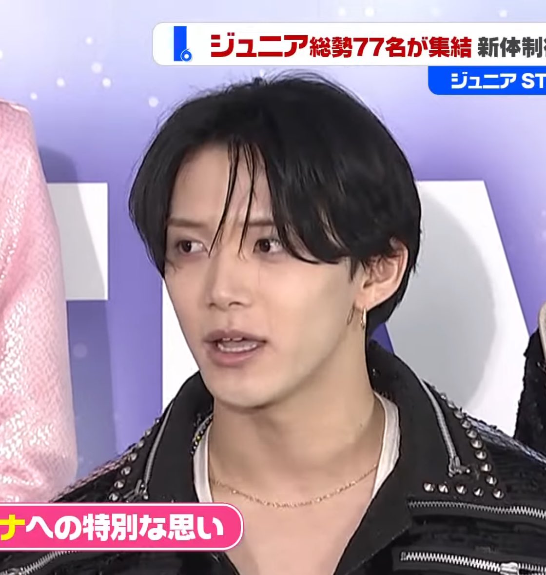 かっこいい😻🎶💯