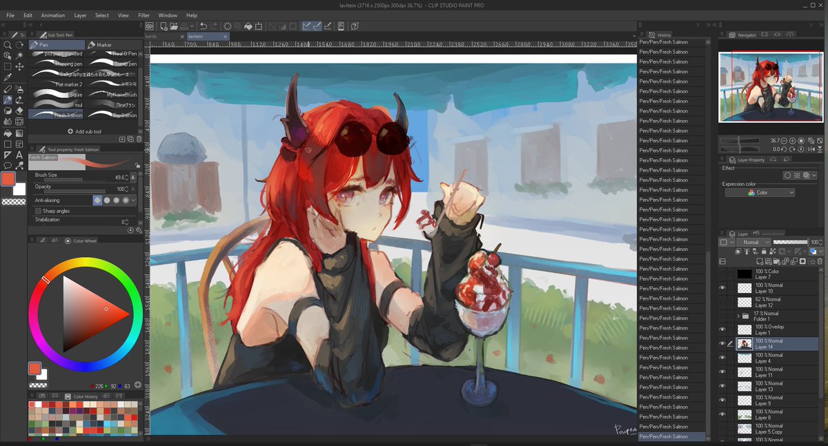 Laevatein🍦🍨 #WIP