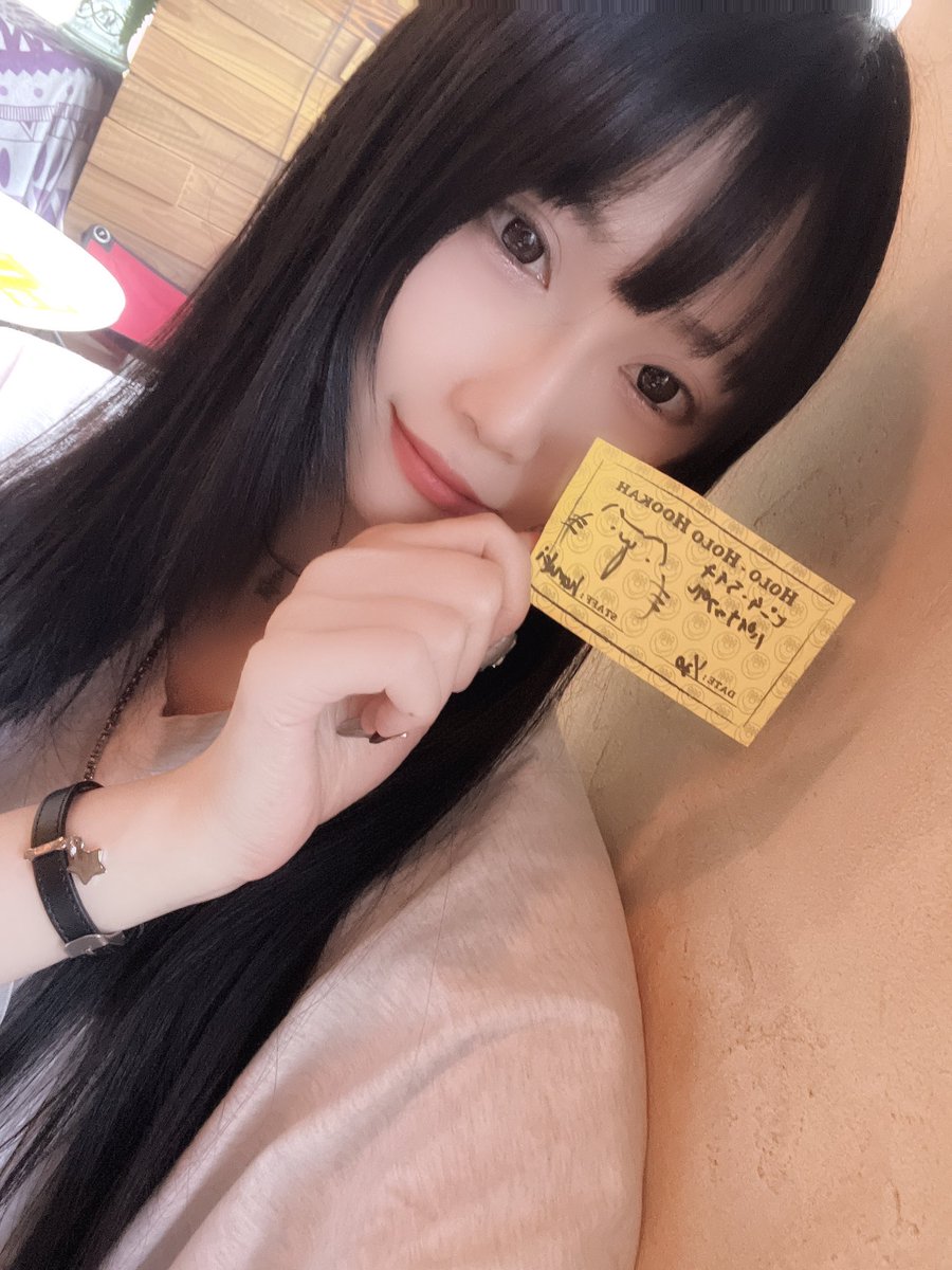 Saki (@singer_Saki) / Posts / X