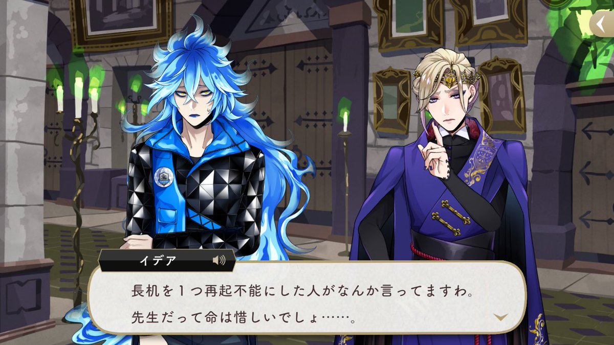 美ゴリラ出てしまったんですか？