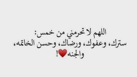 قطرة ندى tweet media