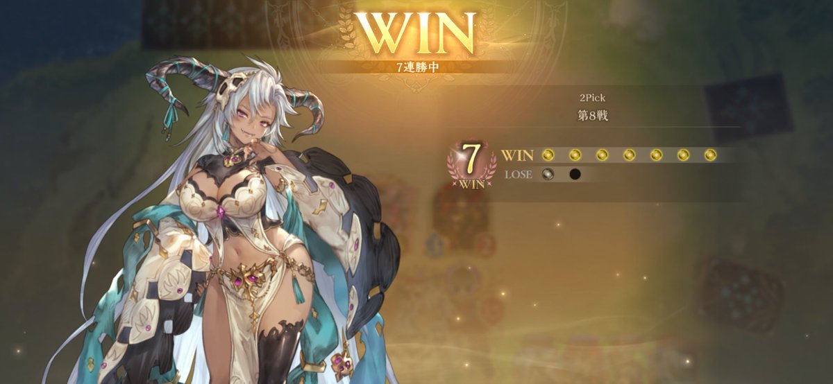 マロン (@maron_sv) / Posts / X