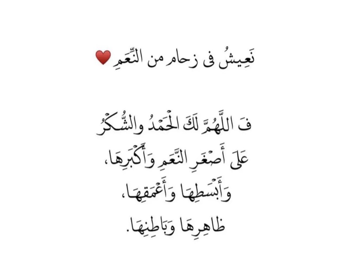 م.عبدالمجيد الزهراني tweet media