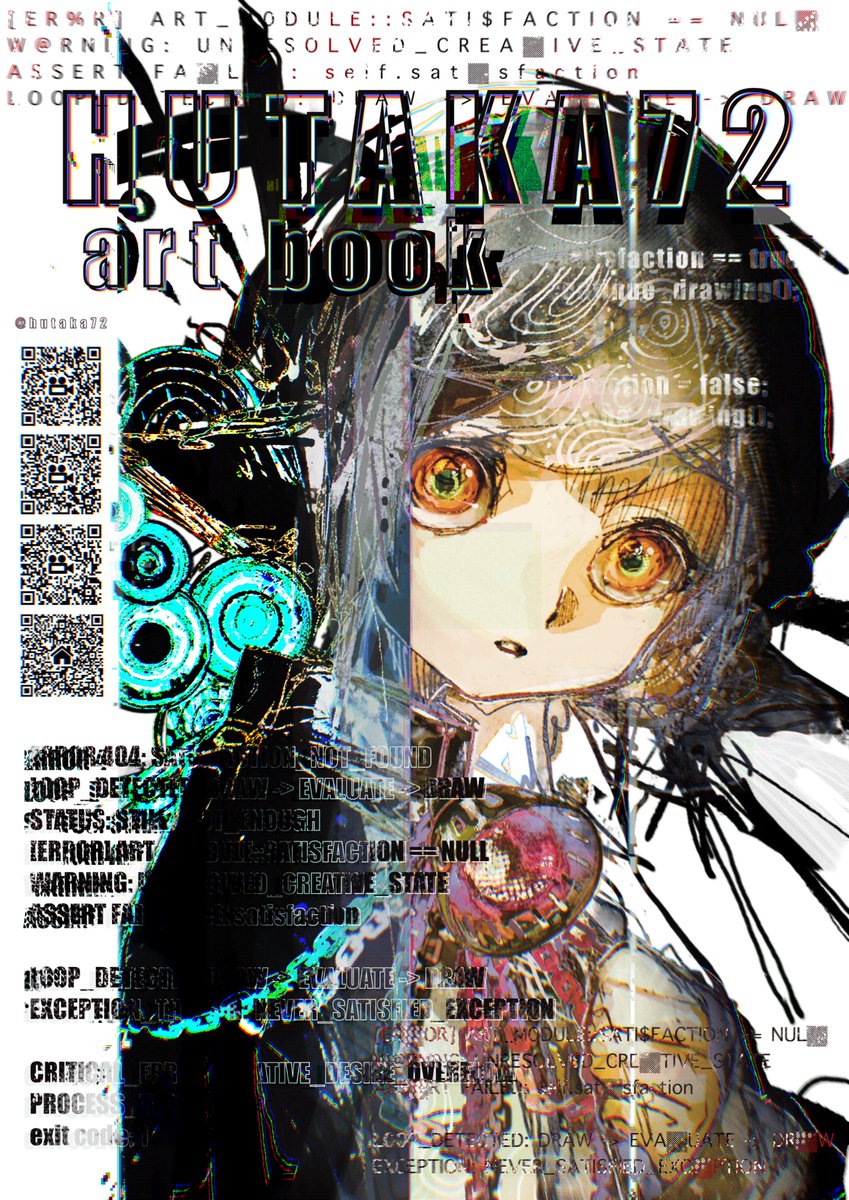 「COMITIA155新刊だよ 安心して下さい同じ人間の絵です。」|ふたかのイラスト