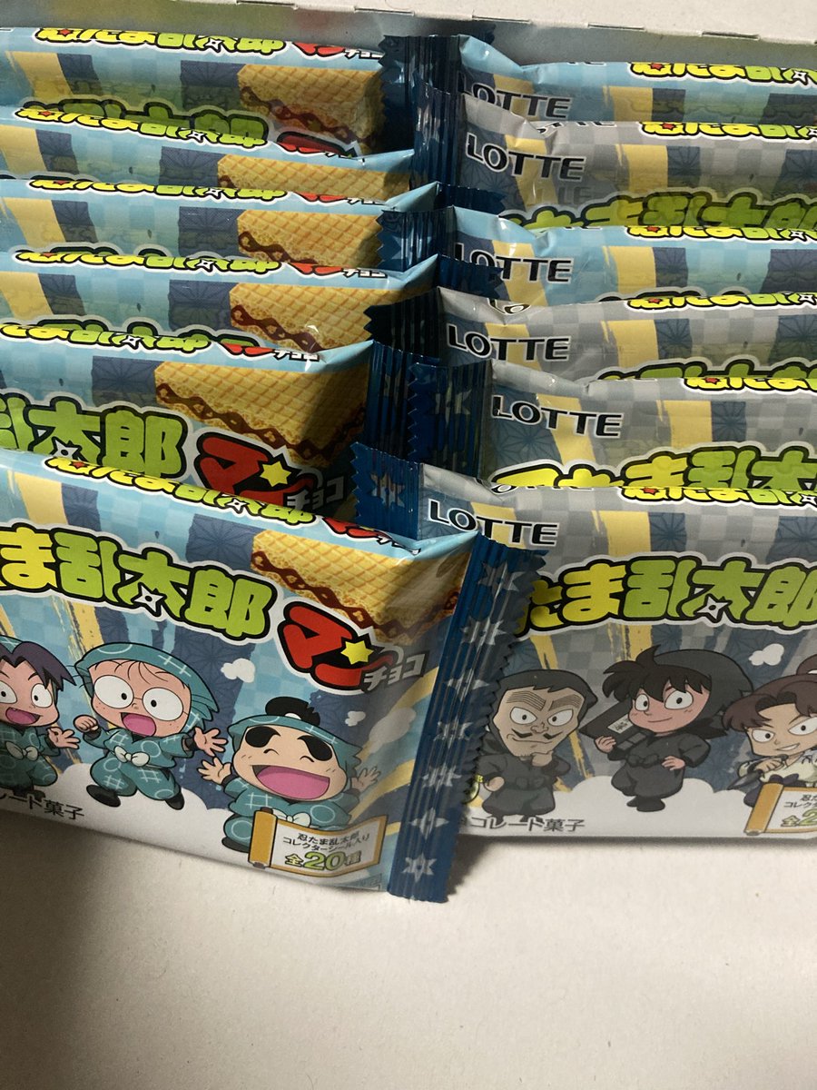 忍たま乱太郎マンチョコ🍫 売ってたw 今回は見かけてもスルーしてますw