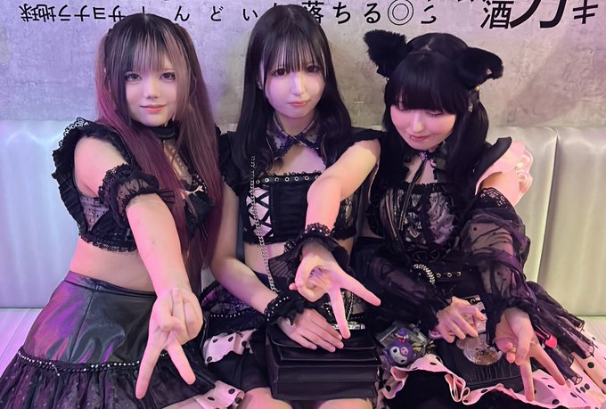 ゔぃらねすアカデミア