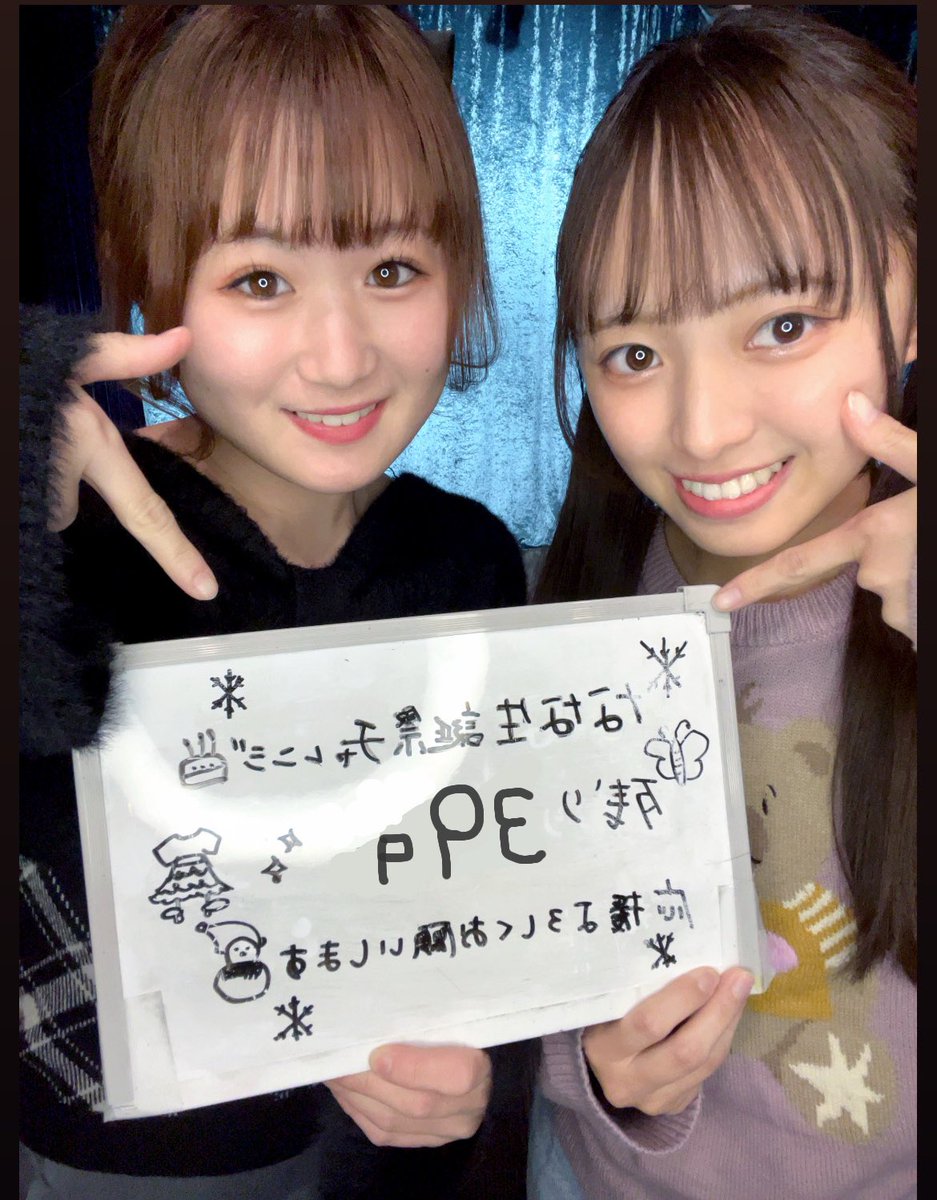 なな@NYaN²(にゃんにゃん) (@NYaN2_nana) / Posts / X