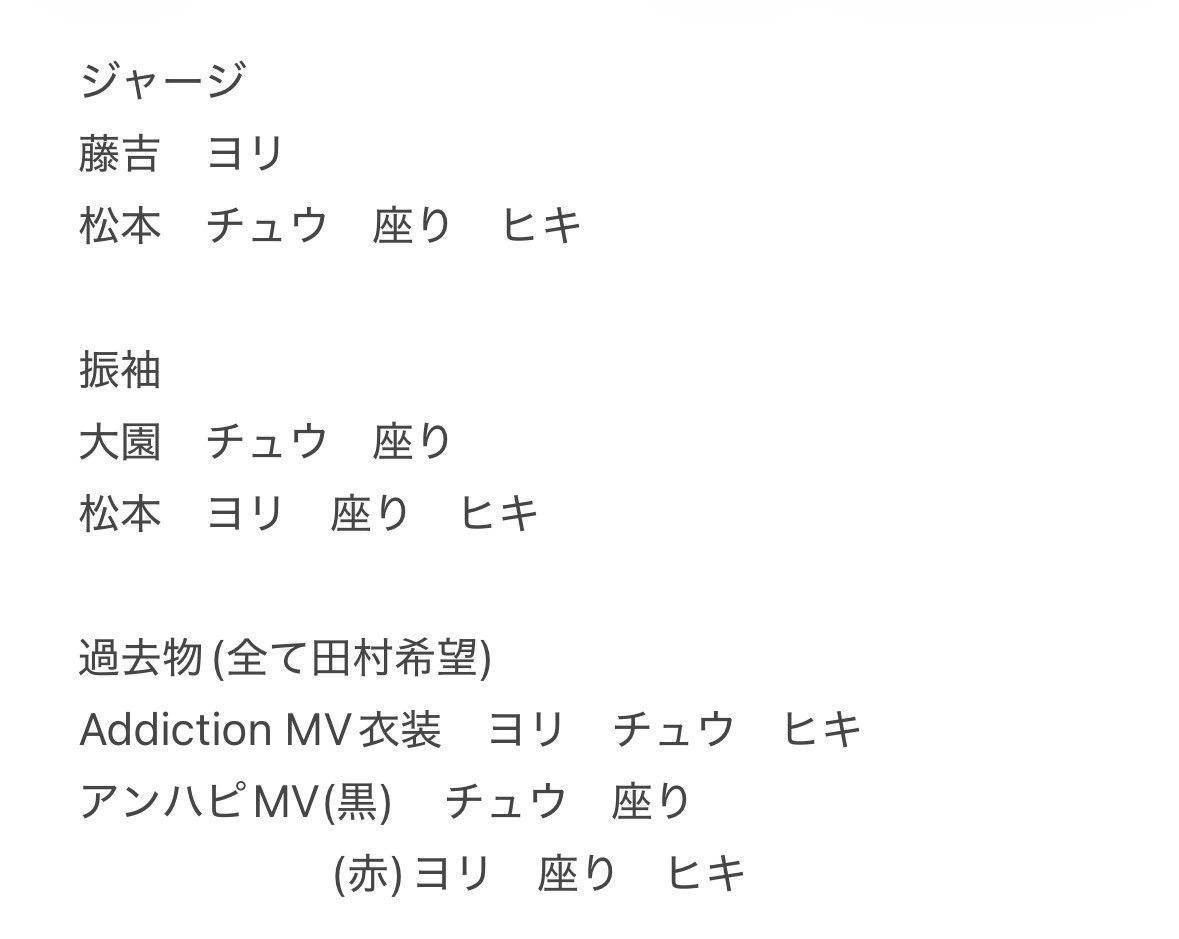 ぴーー tweet media