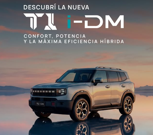 JetourArgentina's tweet photo. Llegó la nueva T1 i-DM con tecnología híbrida enchufable.

Una nueva SUV que combina diseño, tecnología y más eficiencia, porque la aventura, también evoluciona ⚡

#t1hibrida #jetourt1 #jetourargentina #jetourauto https://t.co/Pb8E9oHuiq