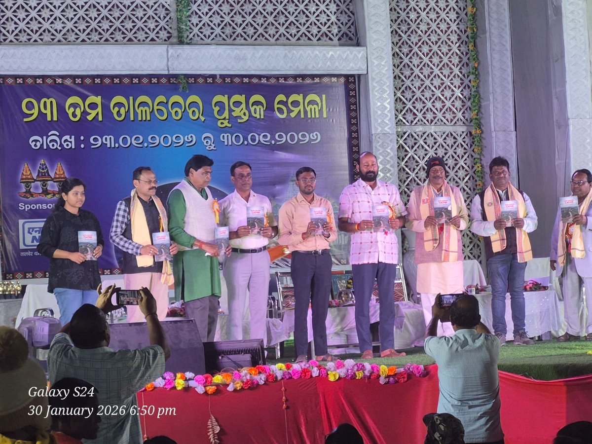 Sdm_Talcher's tweet photo. Closing ceremony of 23rd Talcher Book Fair -2026 with a massage of books are indispensable companions,  and reading is a vital enduring habit that enhances human connection.

@CMO_Odisha 
@IPR_Odisha 
@angul_dm https://t.co/SdF59K4MC5