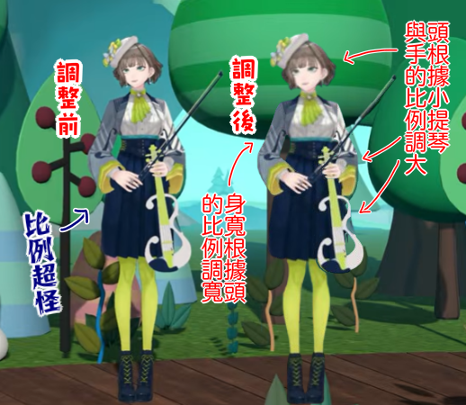 小白3D終於出來了🥳
但是比例怎麼看怎麼怪，身為繪師，原本想睡覺的，越想越睡不著，於是擅自調整了一下。現在我可以去睡覺了😴🤣
#ふわり3D