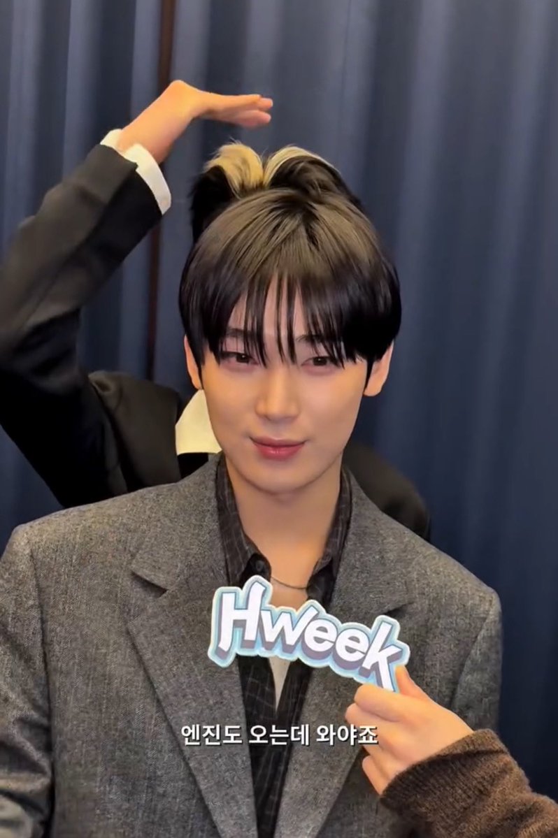 the way riki would die if people didn’t know of his colossal height difference with his sunoo hyung