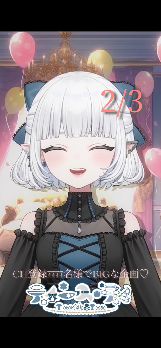 ミミ (@_mic_me_) / Posts / X