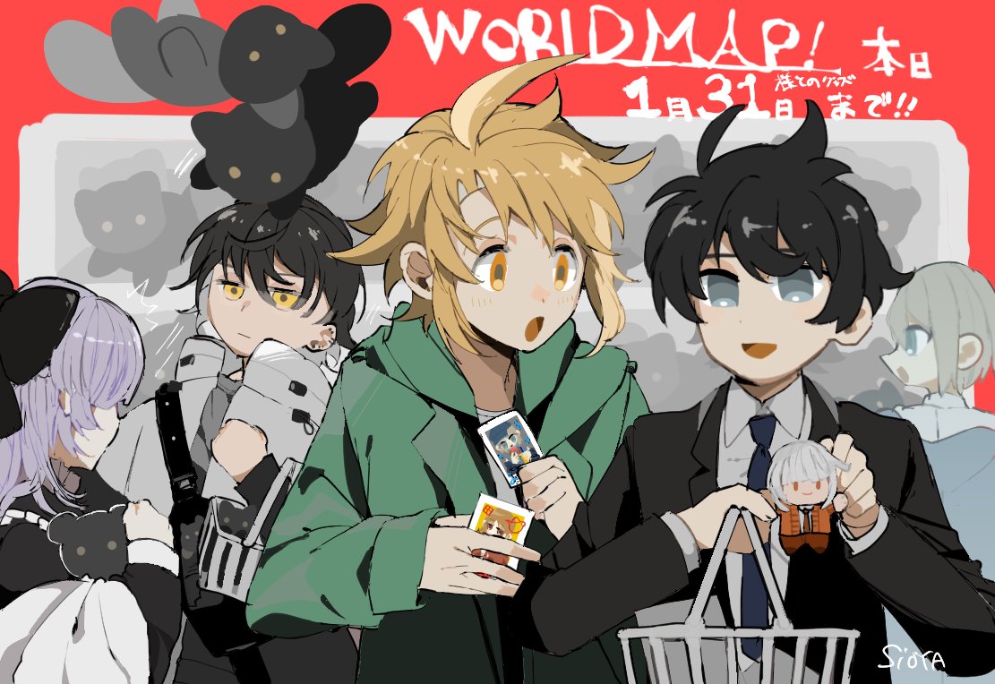 haiiro_408's tweet photo. 【本日まで】
WORLD MAP様コラボグッズは本日1月31日まで！
お買い忘れのないようにもう一度チェックしてみてね！
先日追加したチェキも今日までです！

せっかくなのでお買い物をするみんなを描きました♡
#haiiro_gameseries https://t.co/vkOQep4A6l