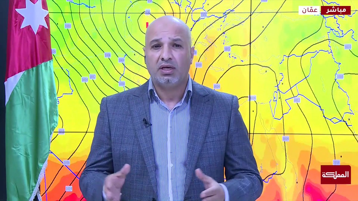 ارتفاع تدريجي على الحرارة في الأيام المقبلة لتسجل أعلى من معدلاتها بحوالي 7-8 درجات.. وأمطار متوقعة الثلاثاء المقبل | المتنبئ الجوي في إدارة الأرصاد الجوية عصام يعقوب #الأردن 