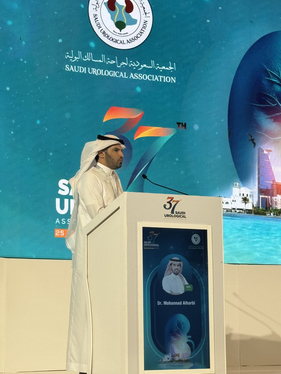 Mohannad Alharbi | د.مهند الحربي tweet media