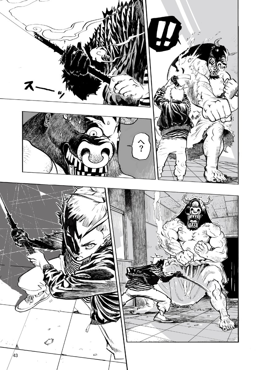 fukaseyusuke's tweet photo. https://t.co/c4A4V5ufYg