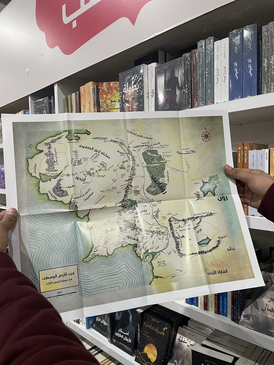 Muhammad Fadl tweet media