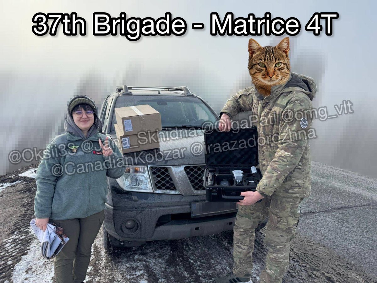 Січень 2026 року: 37 бригада отримала Matrice 4T та акумулятор до нього🫡

January 2026: The 37th Brigade received Matrice 4T along with a battery🫡

<a href="/jana_skhidna/">🌹яна східна</a> <a href="/OlgaPatl/">Olga Patlyuk 🇺🇦</a> <a href="/omg_vlt/">VladyslavaT</a> <a href="/CanadianKobzar/">Кобзар 🇨🇦🇺🇦</a> <a href="/Iraapolo/">Ira Polo🇺🇦</a>