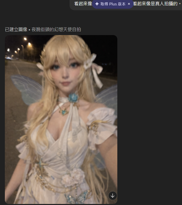 Val 瓦爾🍀魷魚系精靈Vtuber tweet media