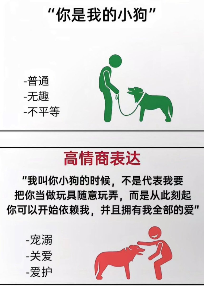 Moon🌙 tweet media