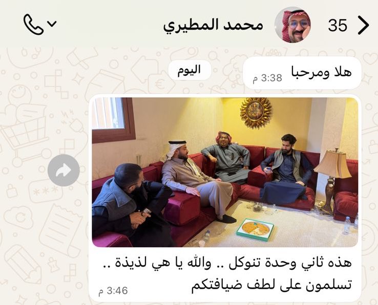Basbosaa_sa's tweet photo. يكفيينا بس راايك😋

الله يجعلها جمعة دايمـه
وبيــتٍ دايــم وعامــر✨ https://t.co/CYCHhAa7gg