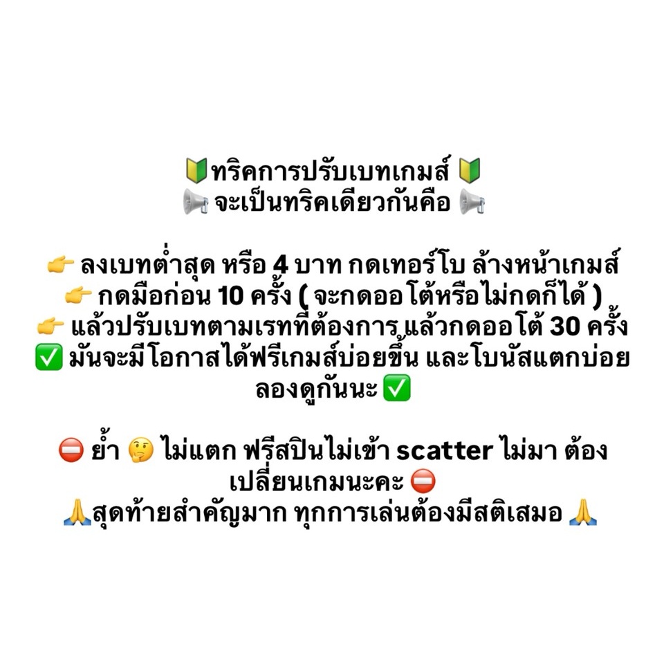 ara tweet media