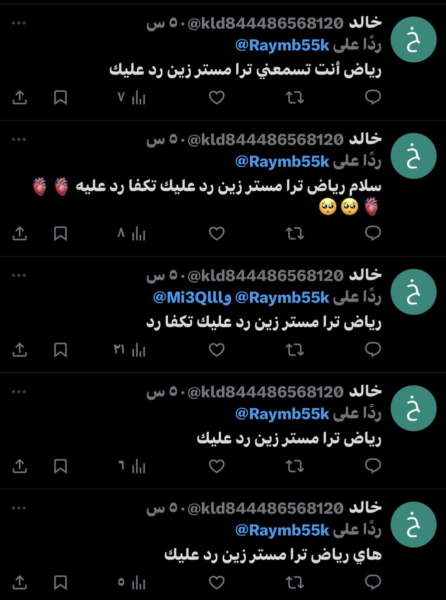 ظ دبلنم زمانه …