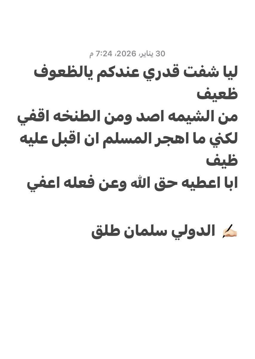1379Talag's tweet photo. https://t.co/NnyByTmrCh