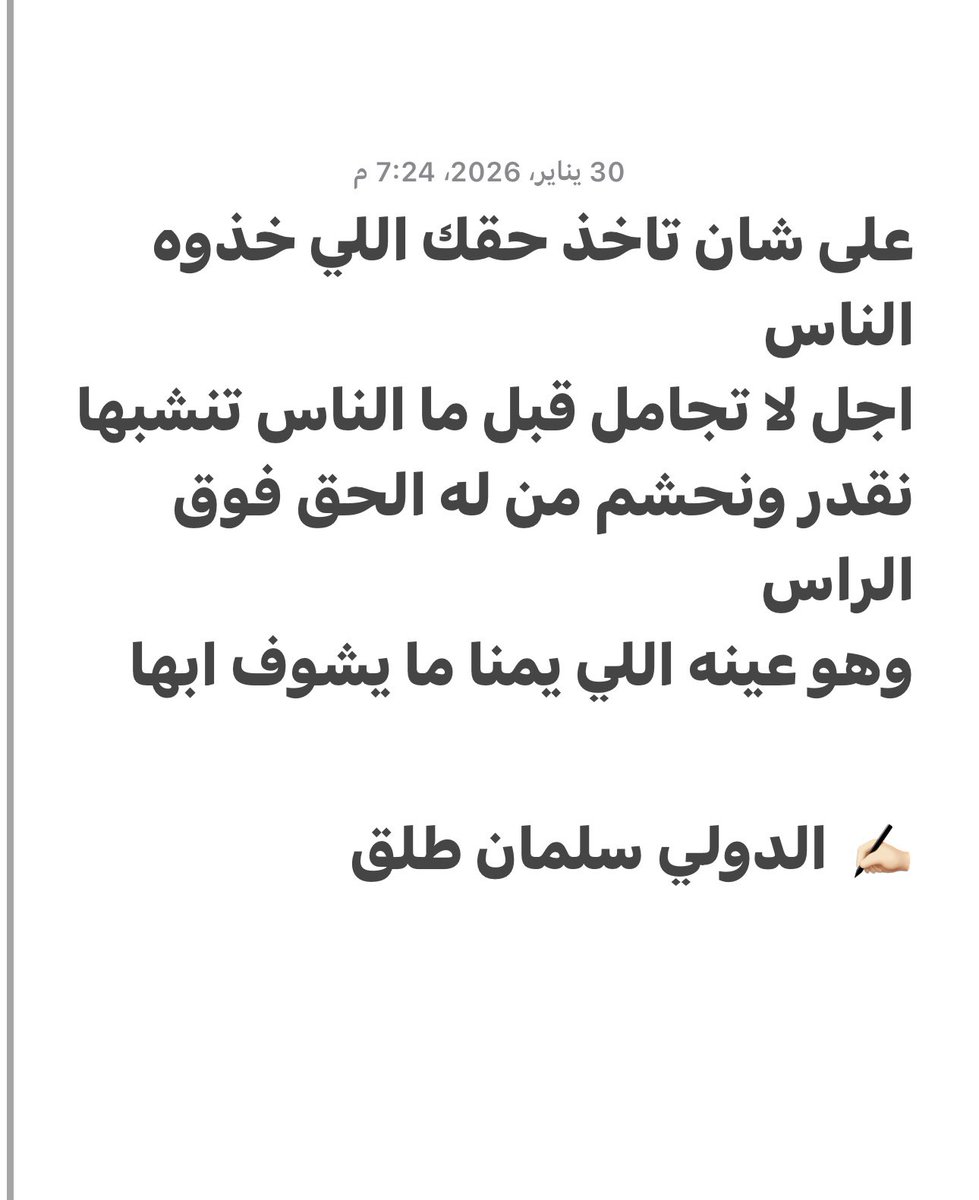 1379Talag's tweet photo. https://t.co/NnyByTmrCh