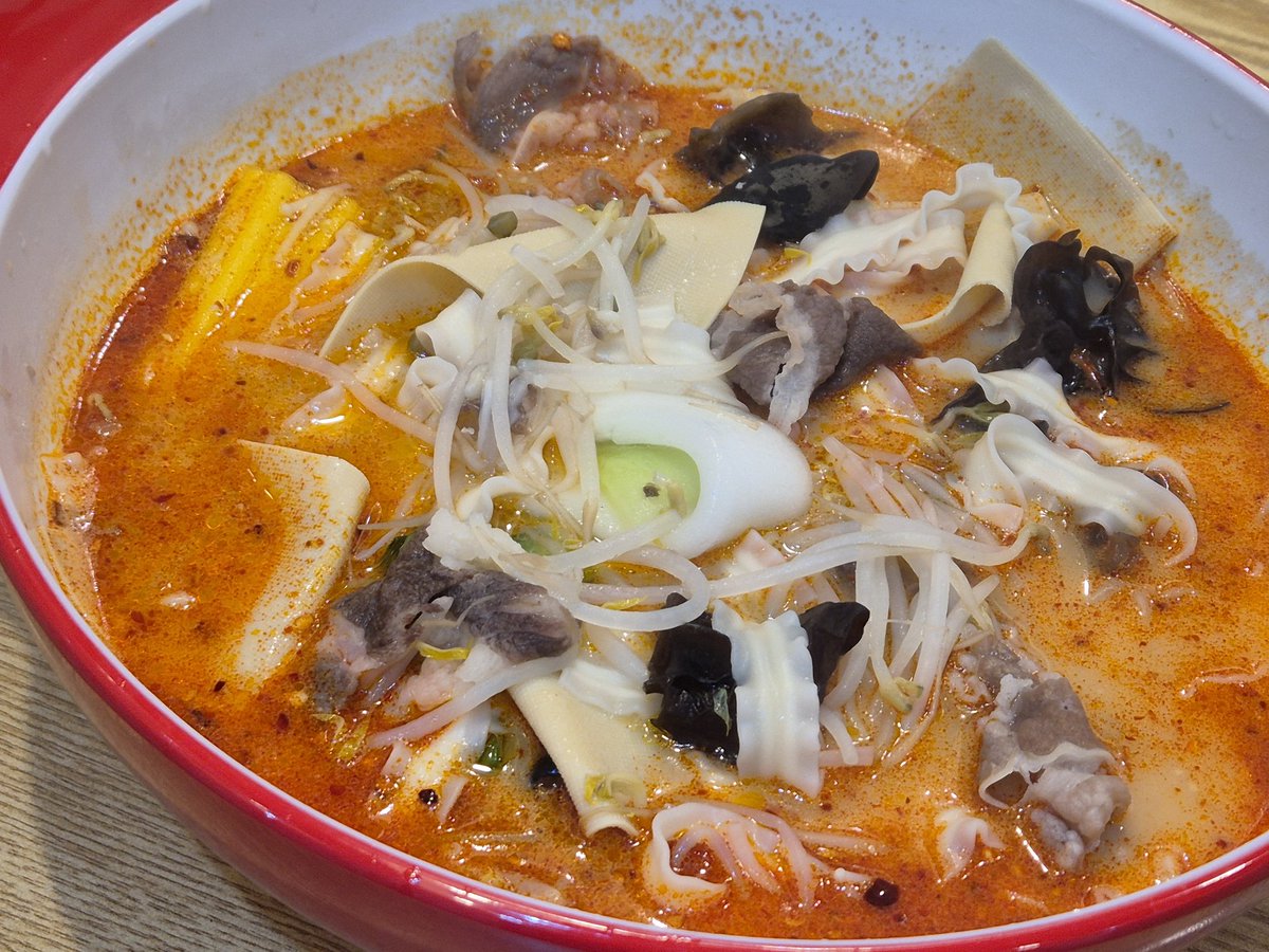 오늘도먹엇어
이젠 거의 일주일에 한번꼴로먹음
정신상태 고딩으로 회귀한듯