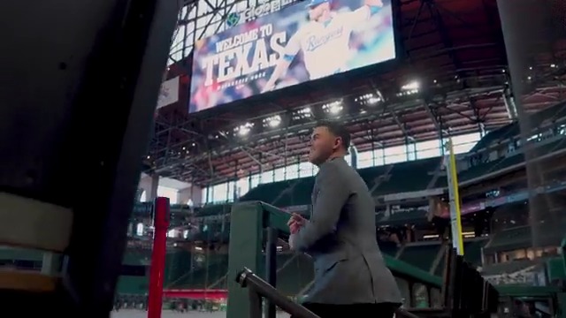 Excited to grow. Excited to win. #AllForTX