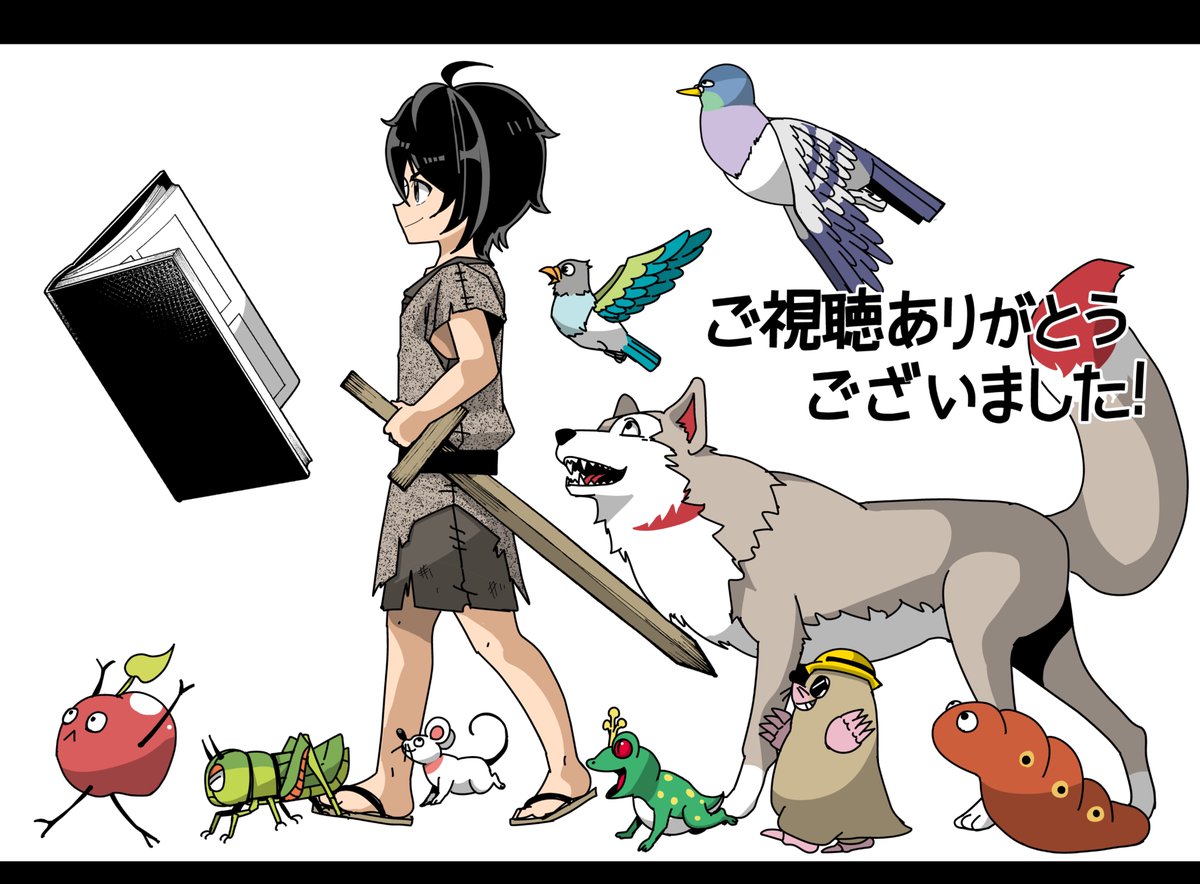 鉄田猿児 (@tetusaruno) on Twitter photo 