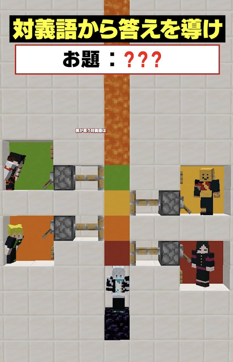 メメントリ【青終高校遊戯部】 (@mmntr_official) / Posts / X