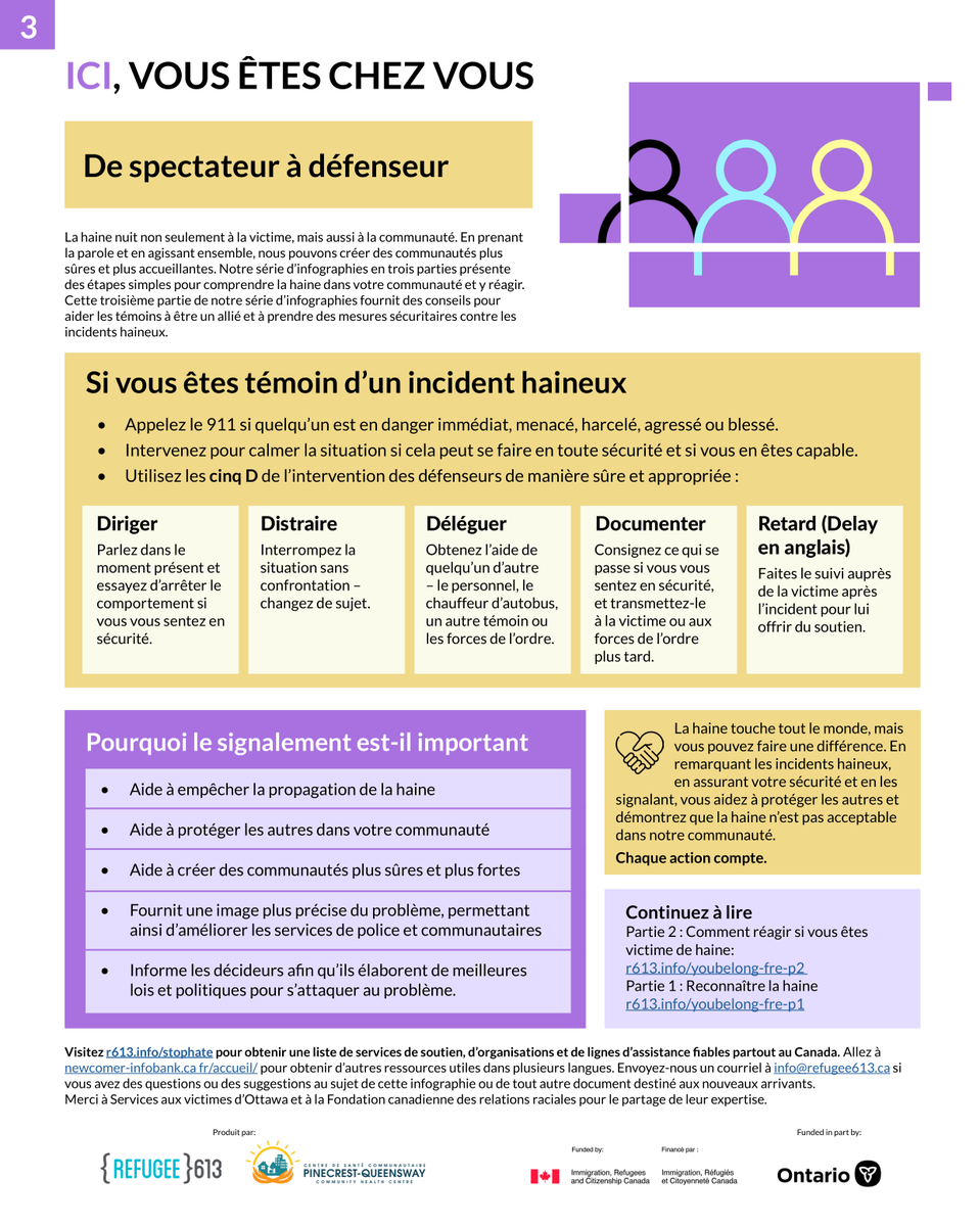 OLIP PLIO tweet media